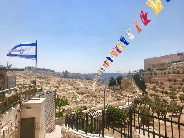 City Of David, Jerusalem