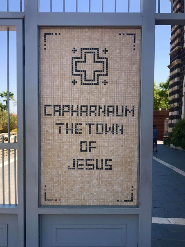 Gates of Capernaum