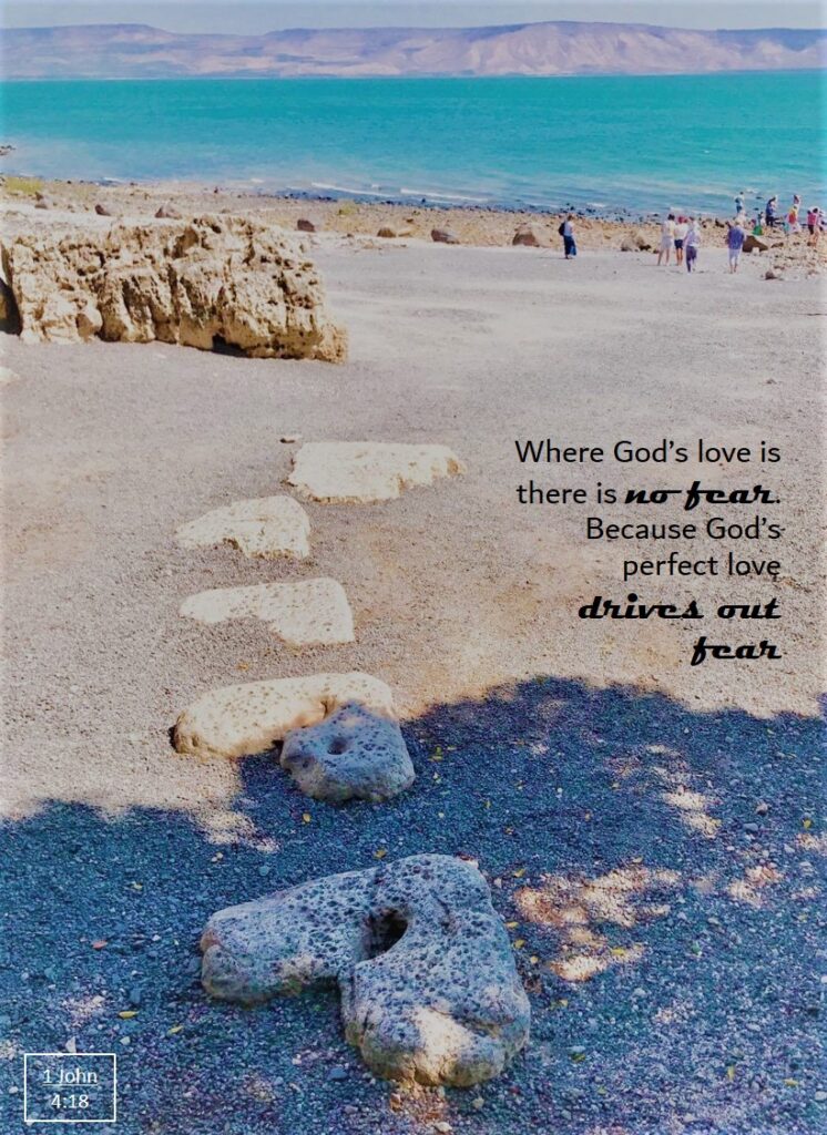 Perfect love, Capernaum, Israel